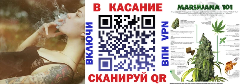ТГК Невьянск