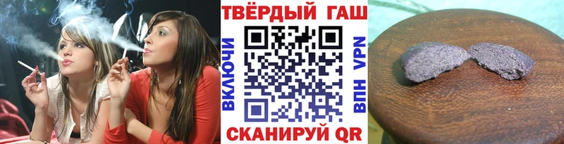 ГАШ VHQ Невьянск