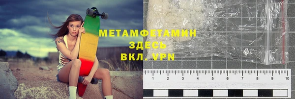 а пвп мука Гусев