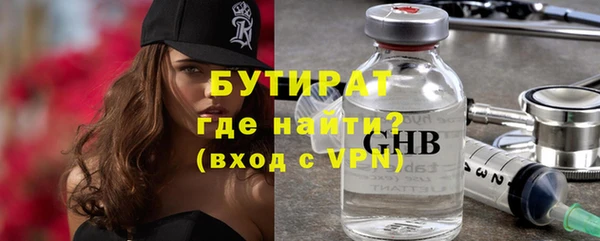 МДПВ Гусь-Хрустальный