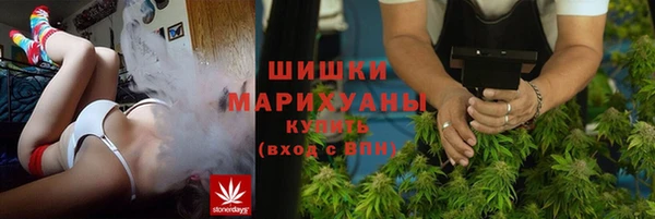 МДПВ Гусь-Хрустальный