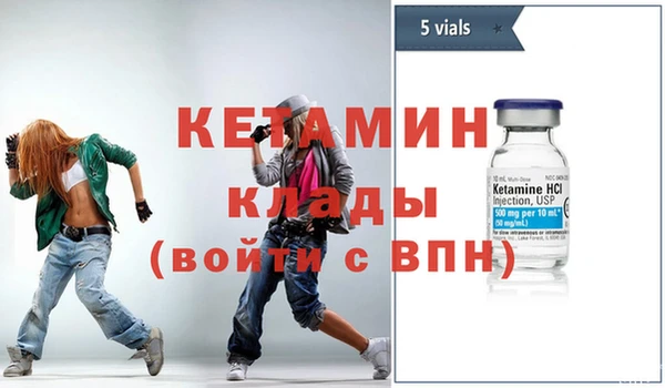 а пвп мука Гусев