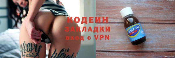 mix Дмитриев