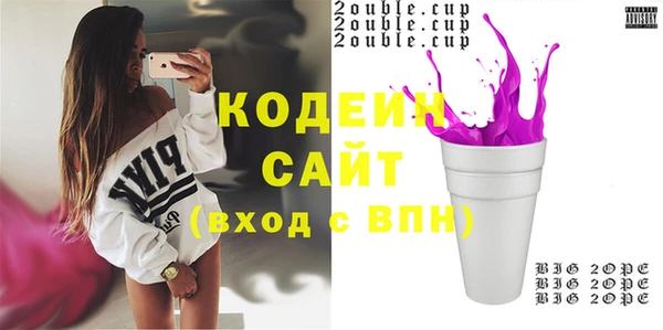 МДПВ Гусь-Хрустальный