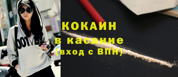 МДПВ Дмитров