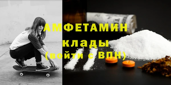 а пвп мука Гусев