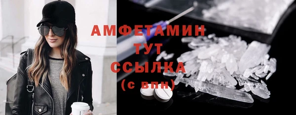 а пвп мука Гусев