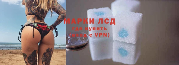 МДПВ Гусь-Хрустальный