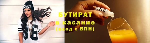 МДПВ Гусь-Хрустальный