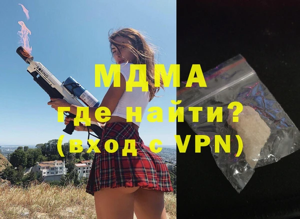 mix Дмитриев