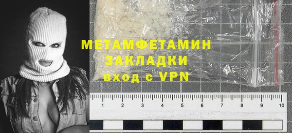 МДПВ Гусь-Хрустальный