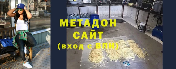 МДПВ Гусь-Хрустальный
