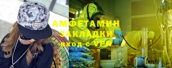 а пвп мука Гусев