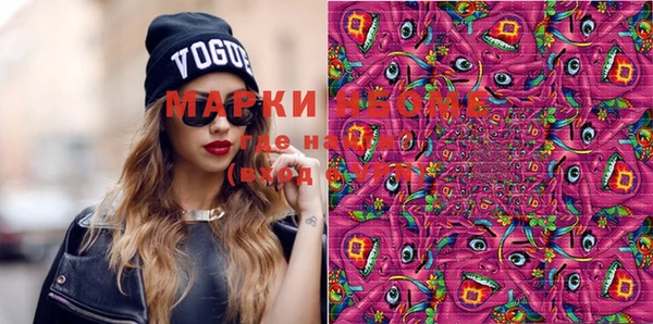 МДПВ Гусь-Хрустальный