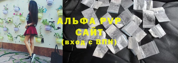 а пвп мука Гусев