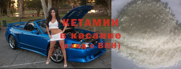 а пвп мука Гусев