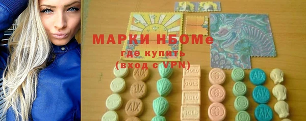 а пвп мука Гусев