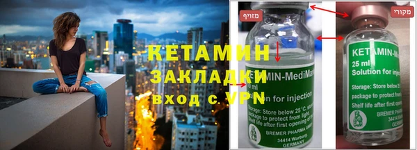 МДПВ Гусь-Хрустальный