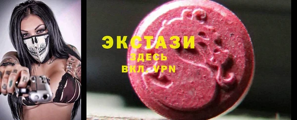 а пвп мука Гусев