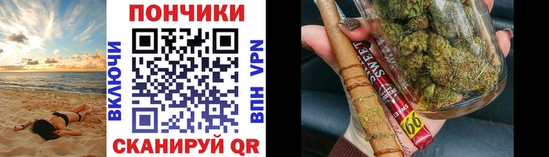 Купить где  Невьянск  МАРИХУАНА планчик 